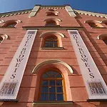Hotel Budweis מלון צ'סקה בודיוביצה